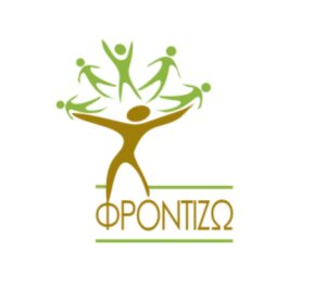 FRONTIZO LOGO